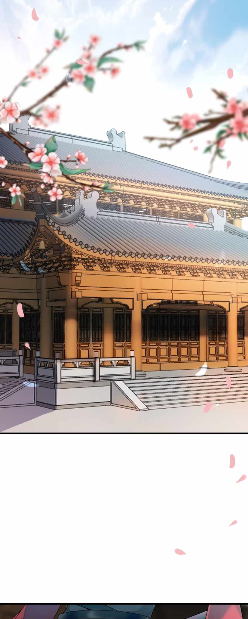 Empress? I Only Date My Wife Chapter 2 - Page 14