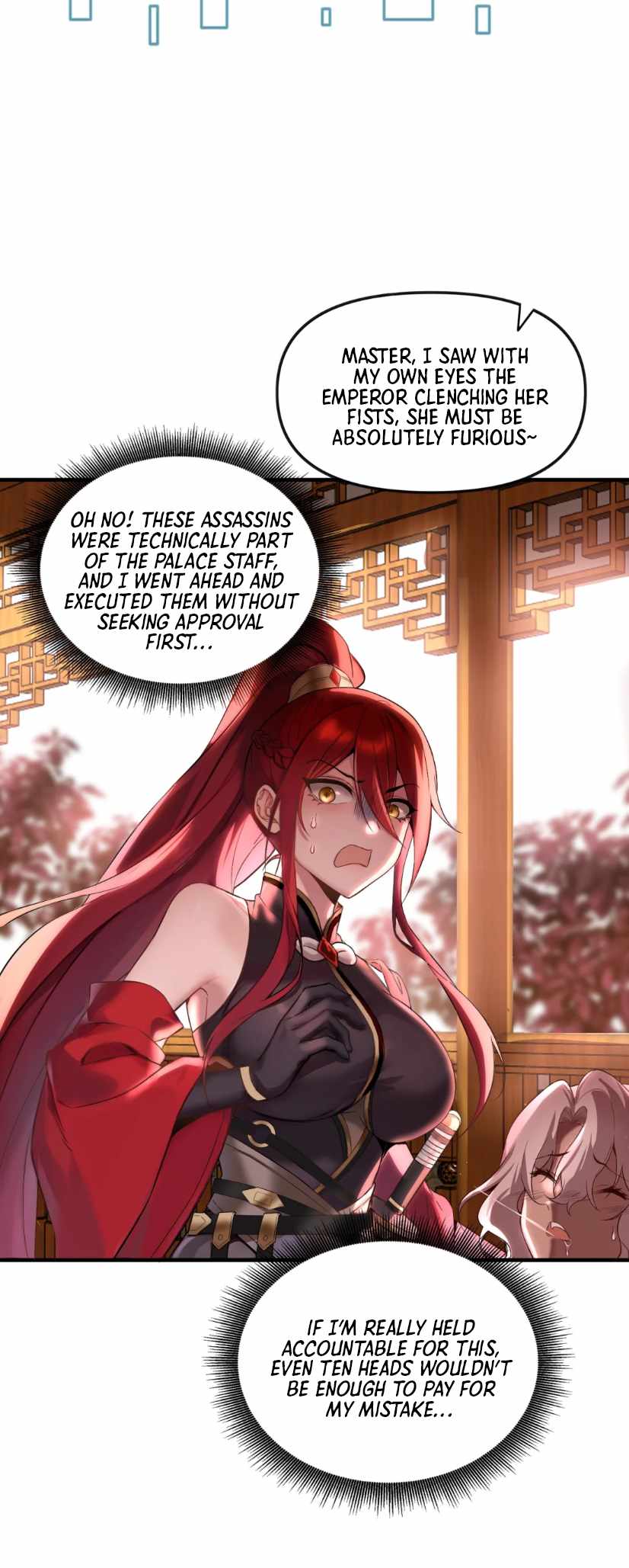 Empress? I Only Date My Wife Chapter 2 - Page 18
