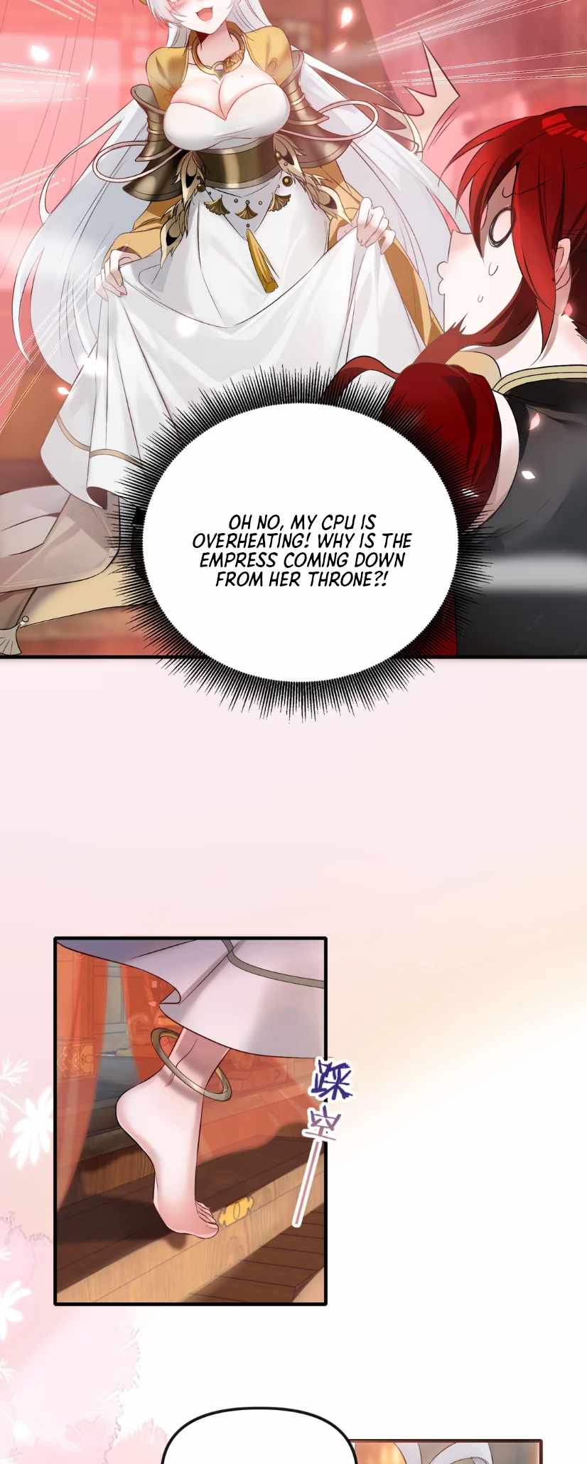 Empress? I Only Date My Wife Chapter 2 - Page 26