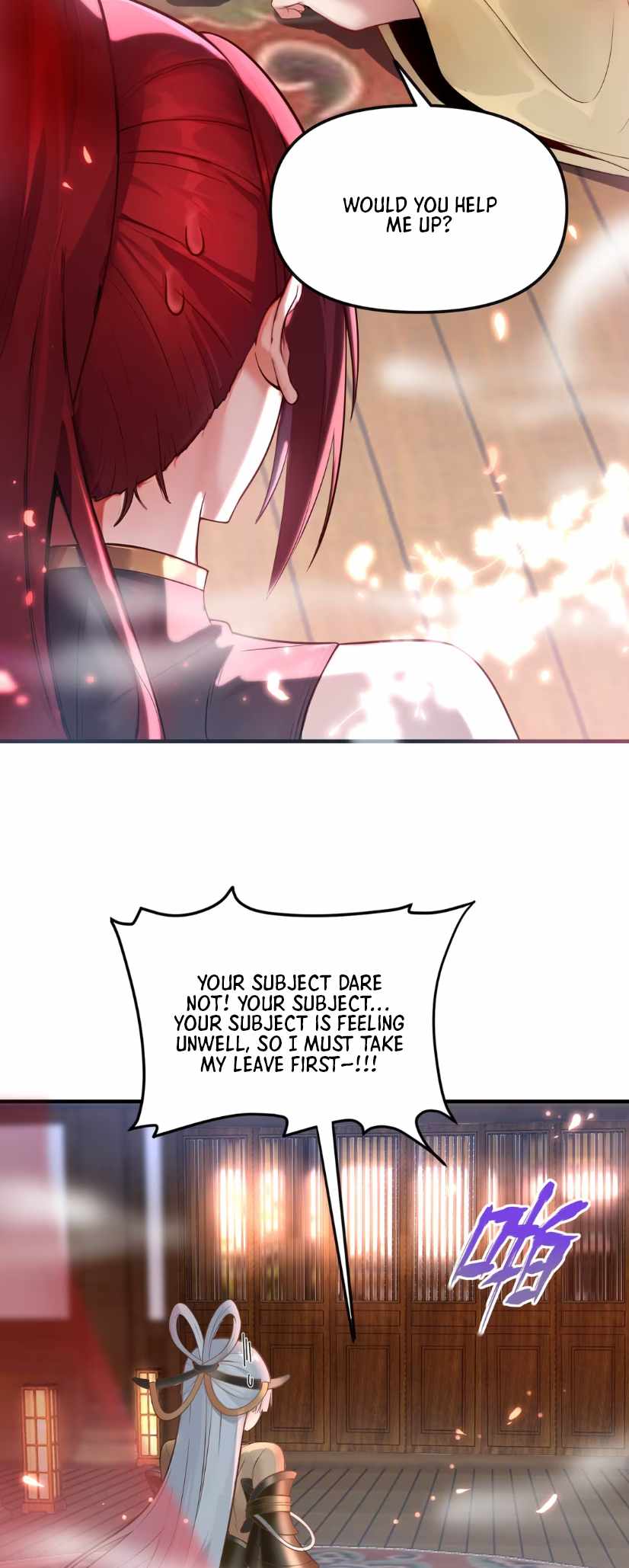 Empress? I Only Date My Wife Chapter 2 - Page 31