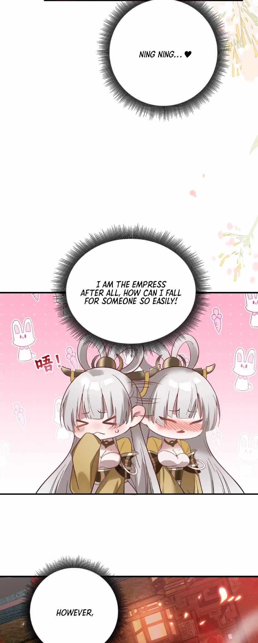 Empress? I Only Date My Wife Chapter 2 - Page 33
