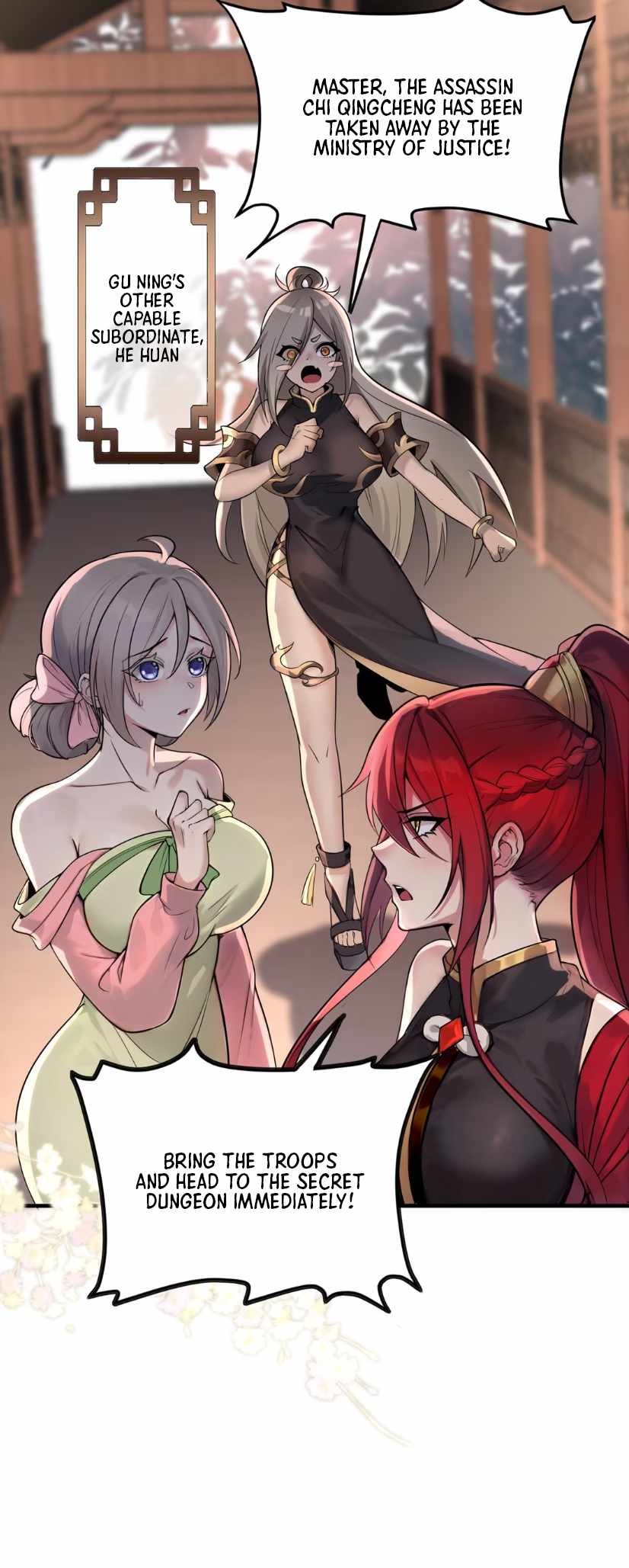 Empress? I Only Date My Wife Chapter 2 - Page 39