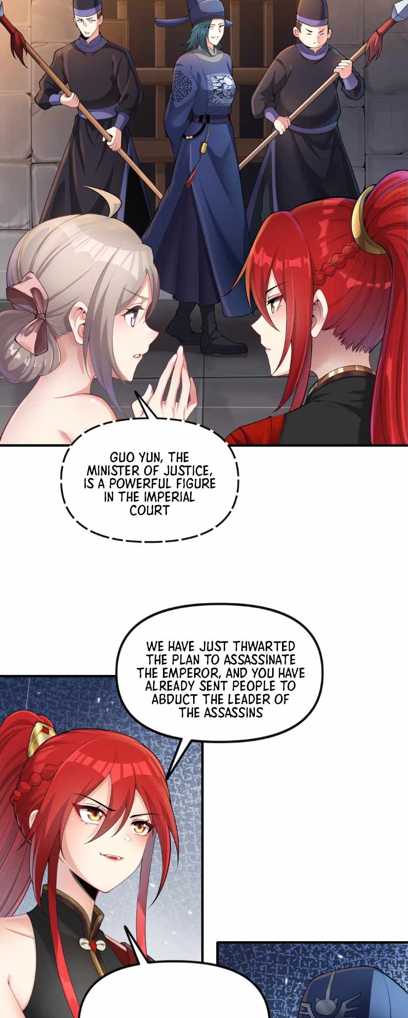 Empress? I Only Date My Wife Chapter 2 - Page 43
