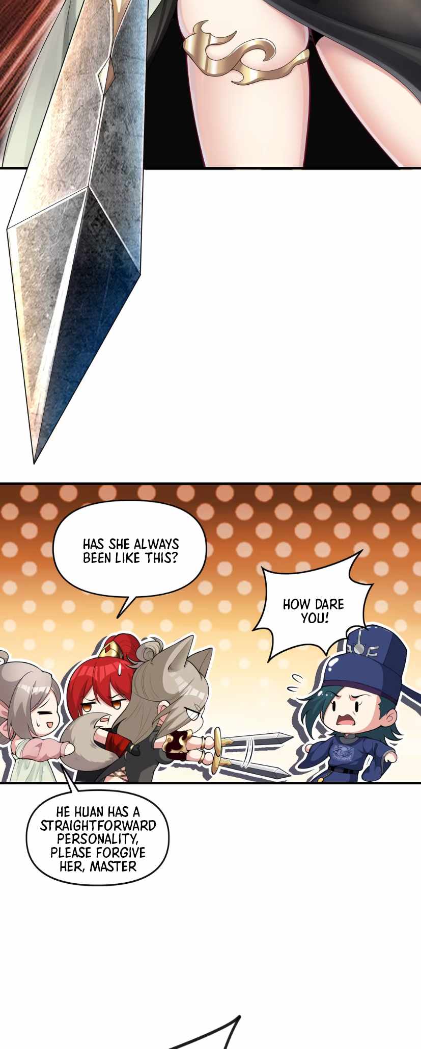Empress? I Only Date My Wife Chapter 2 - Page 46