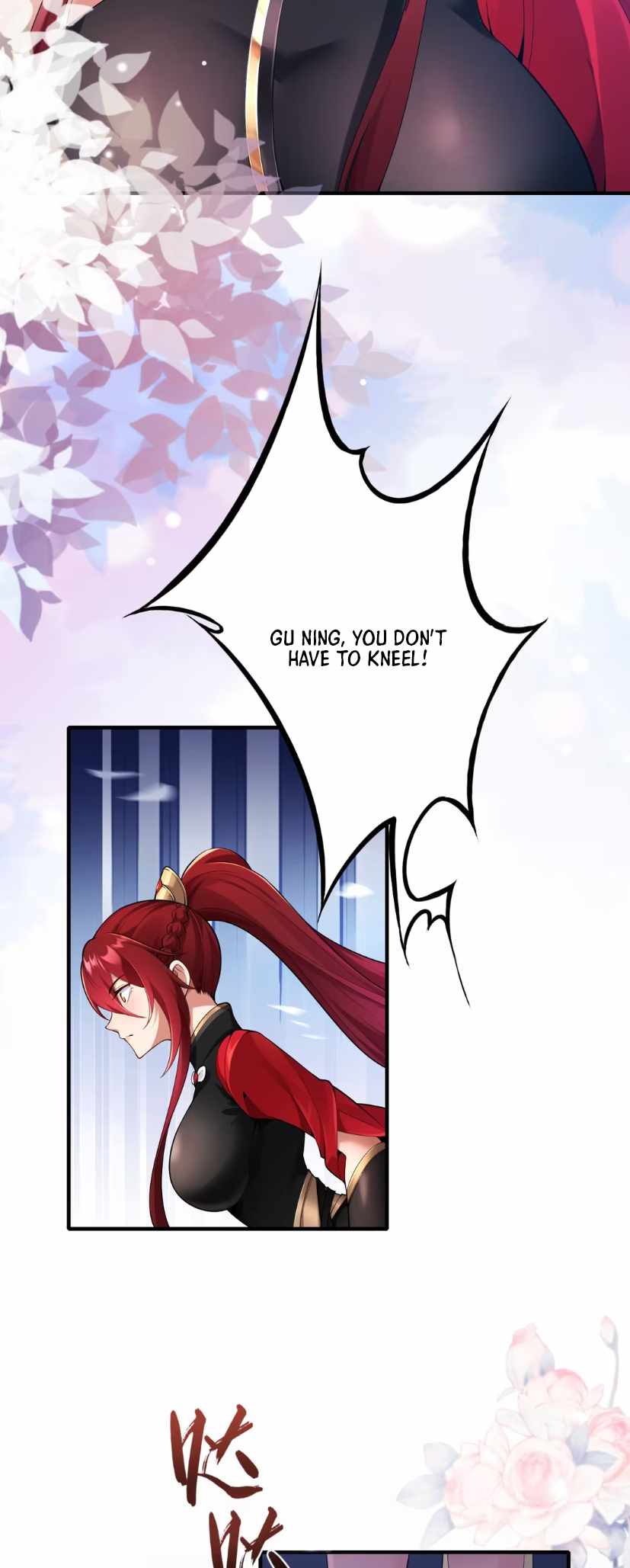 Empress? I Only Date My Wife Chapter 2 - Page 51