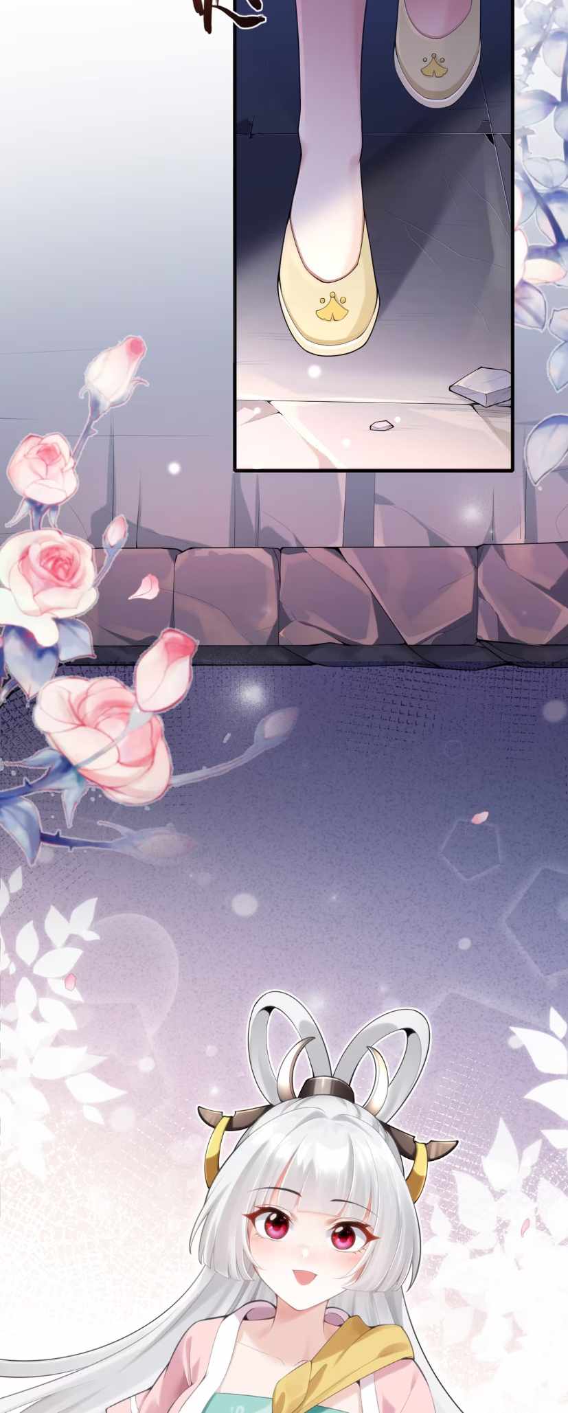 Empress? I Only Date My Wife Chapter 2 - Page 52