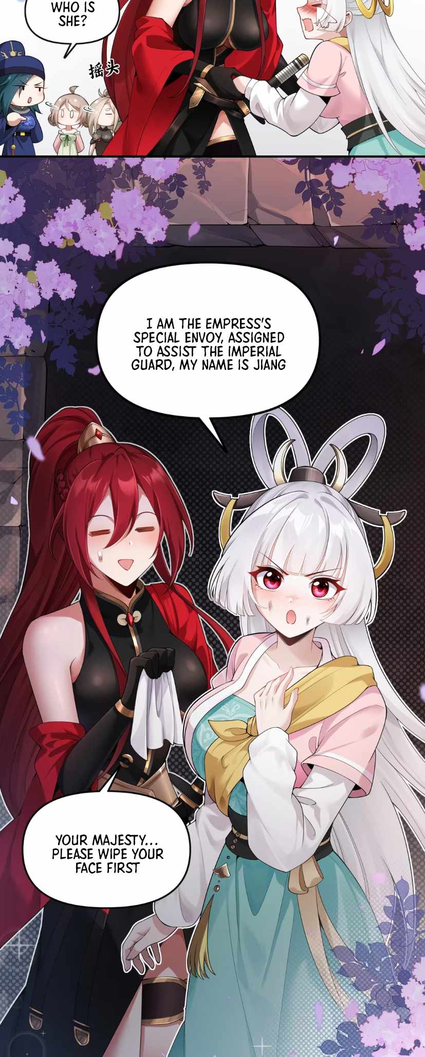 Empress? I Only Date My Wife Chapter 2 - Page 55