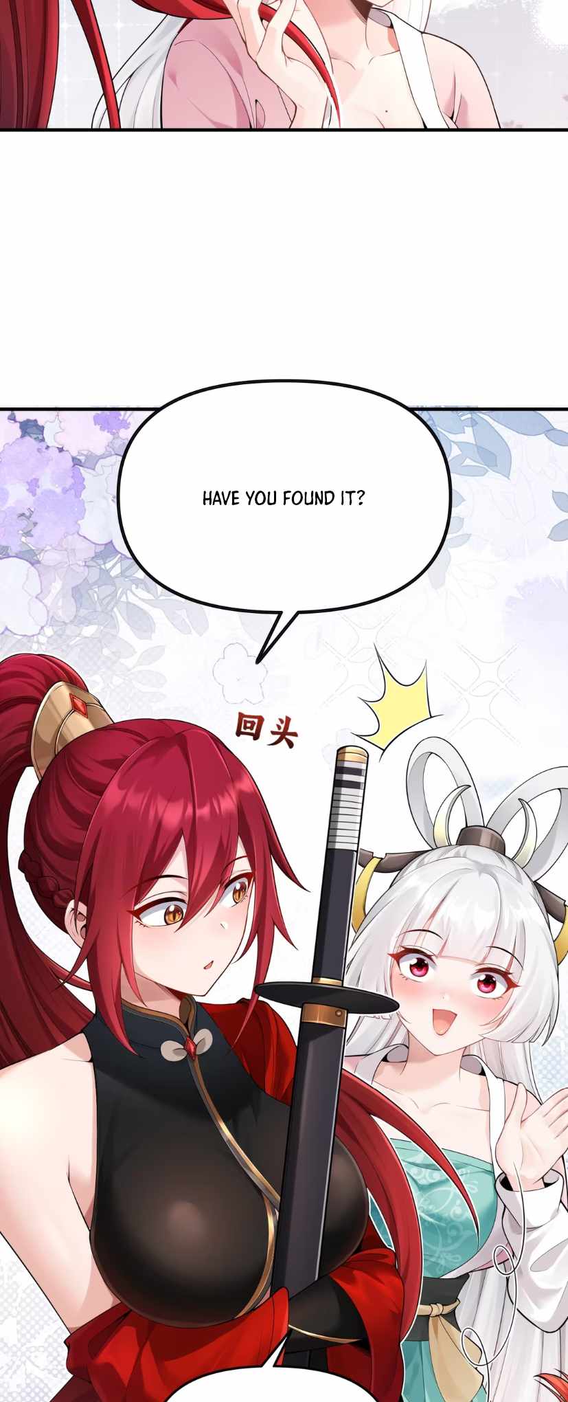 Empress? I Only Date My Wife Chapter 2 - Page 61
