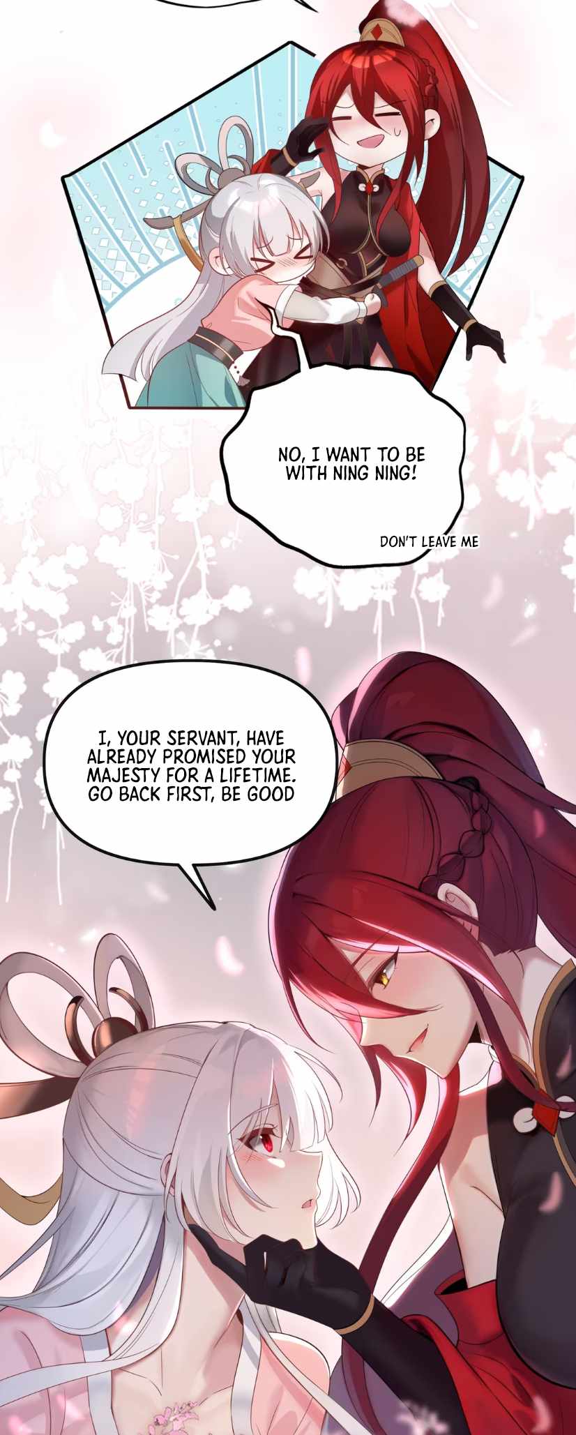 Empress? I Only Date My Wife Chapter 3 - Page 12