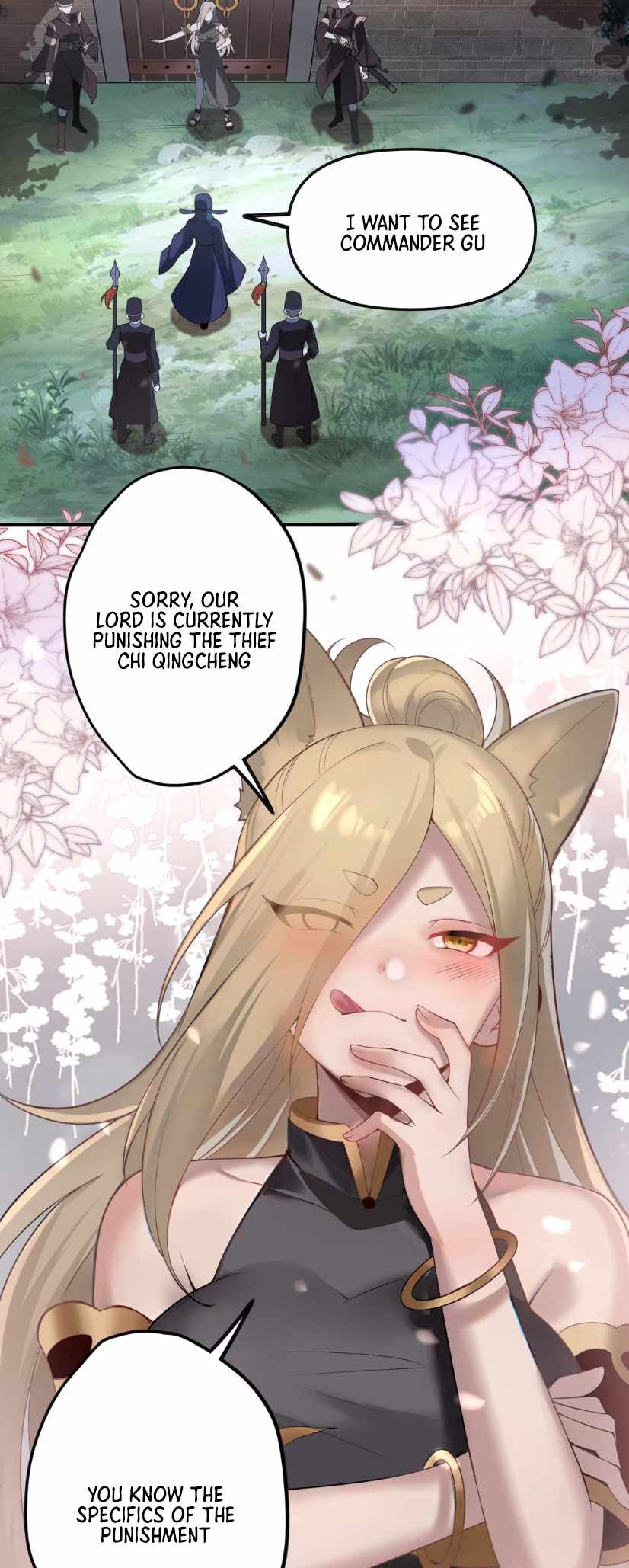 Empress? I Only Date My Wife Chapter 3 - Page 45
