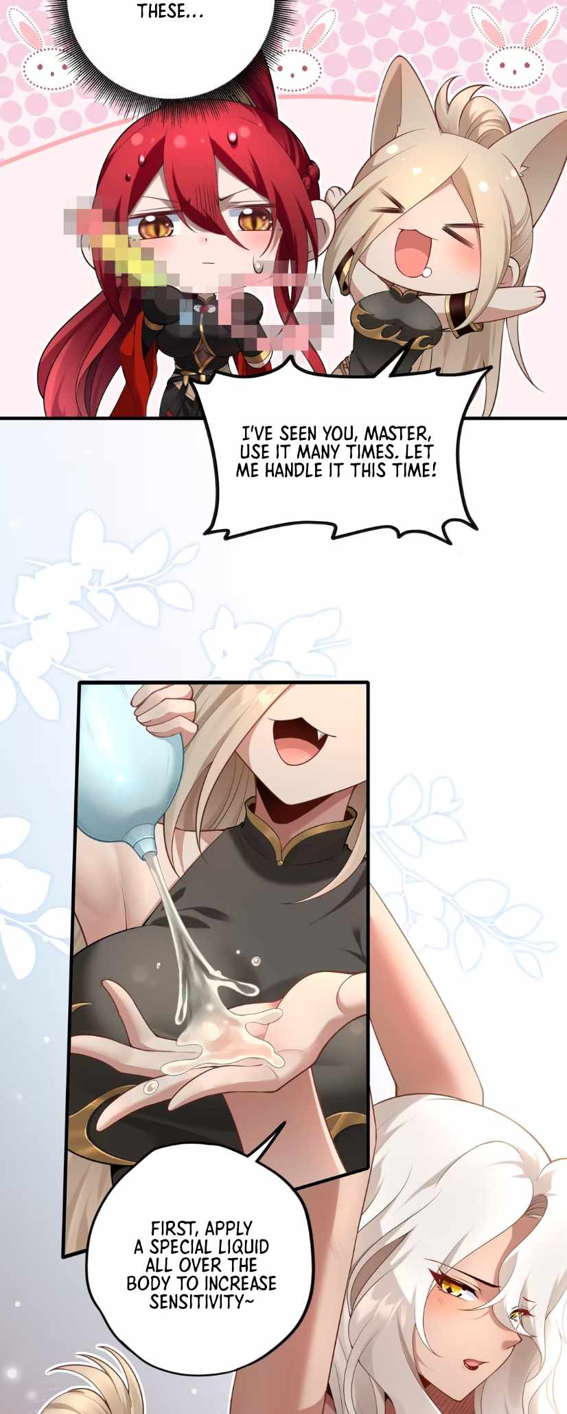 Empress? I Only Date My Wife Chapter 3 - Page 56
