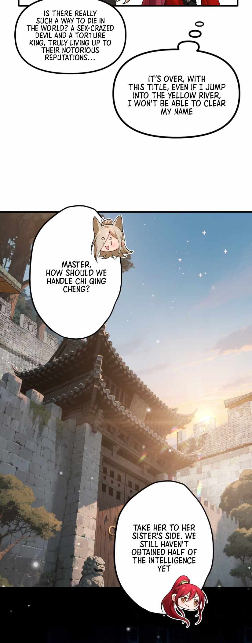 Empress? I Only Date My Wife Chapter 3 - Page 67
