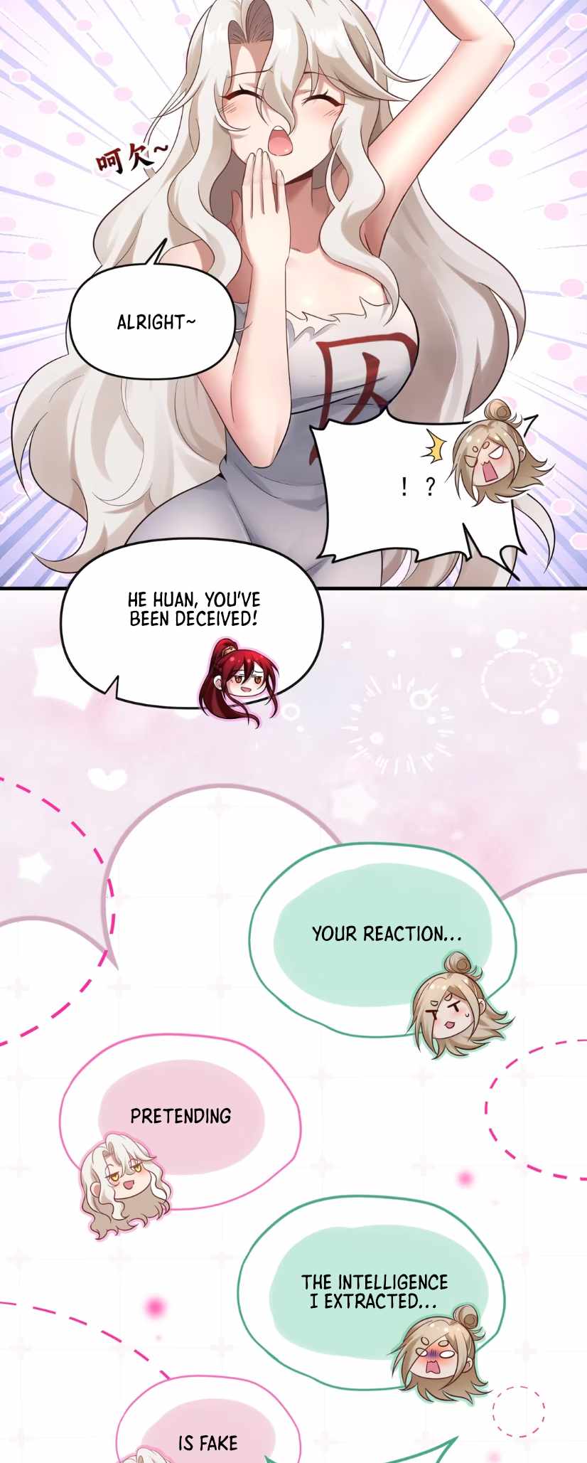 Empress? I Only Date My Wife Chapter 4 - Page 11