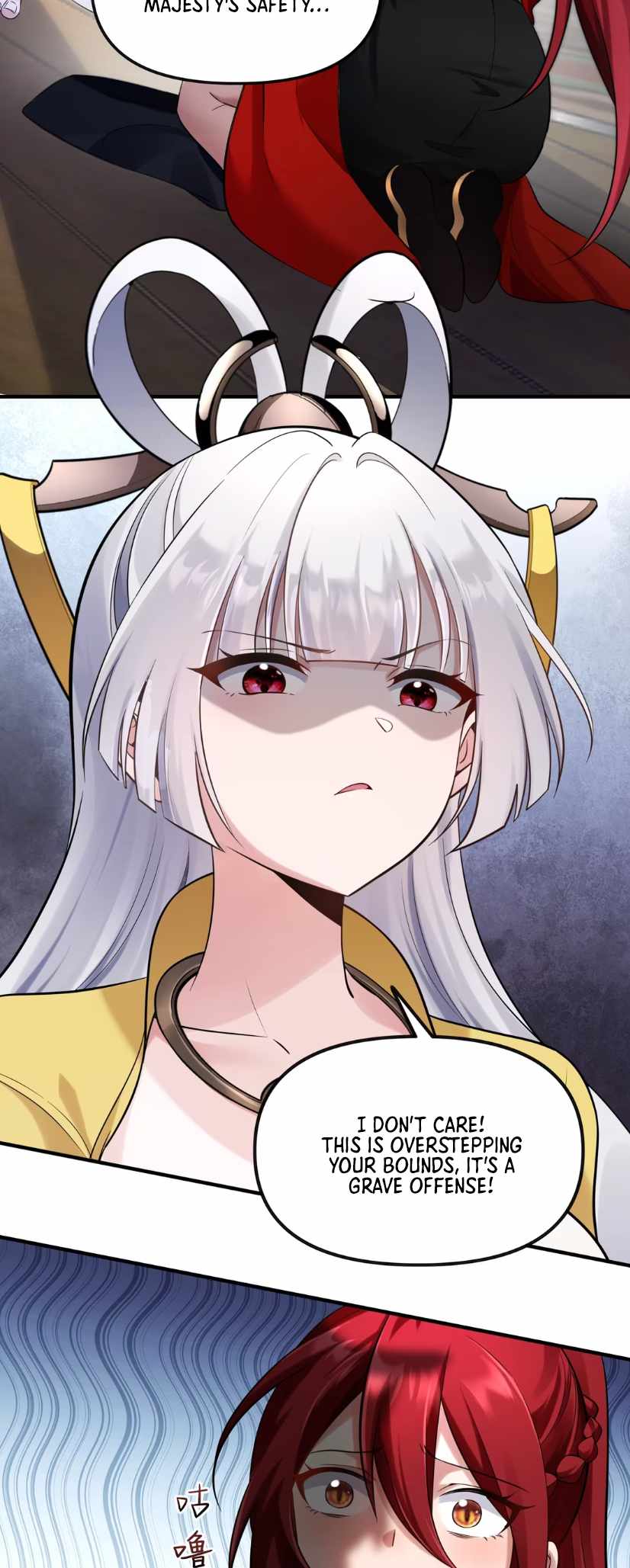 Empress? I Only Date My Wife Chapter 4 - Page 15