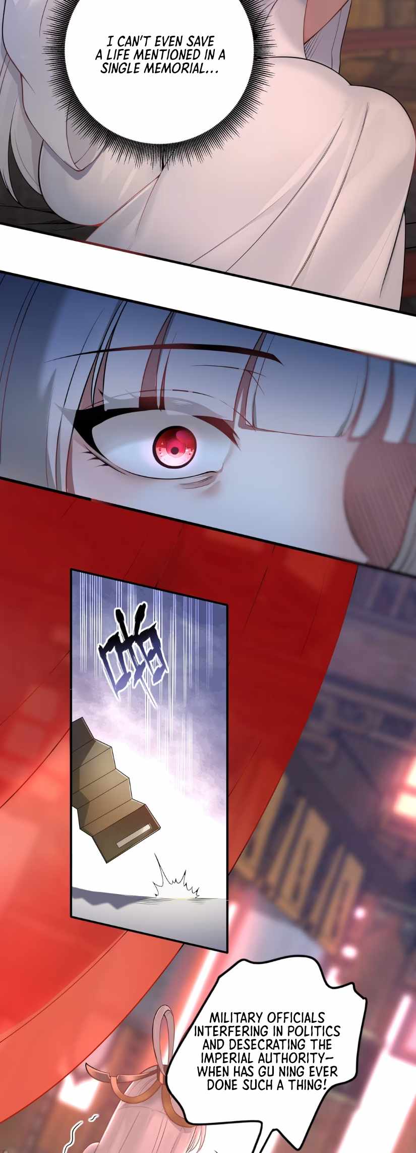 Empress? I Only Date My Wife Chapter 4 - Page 47