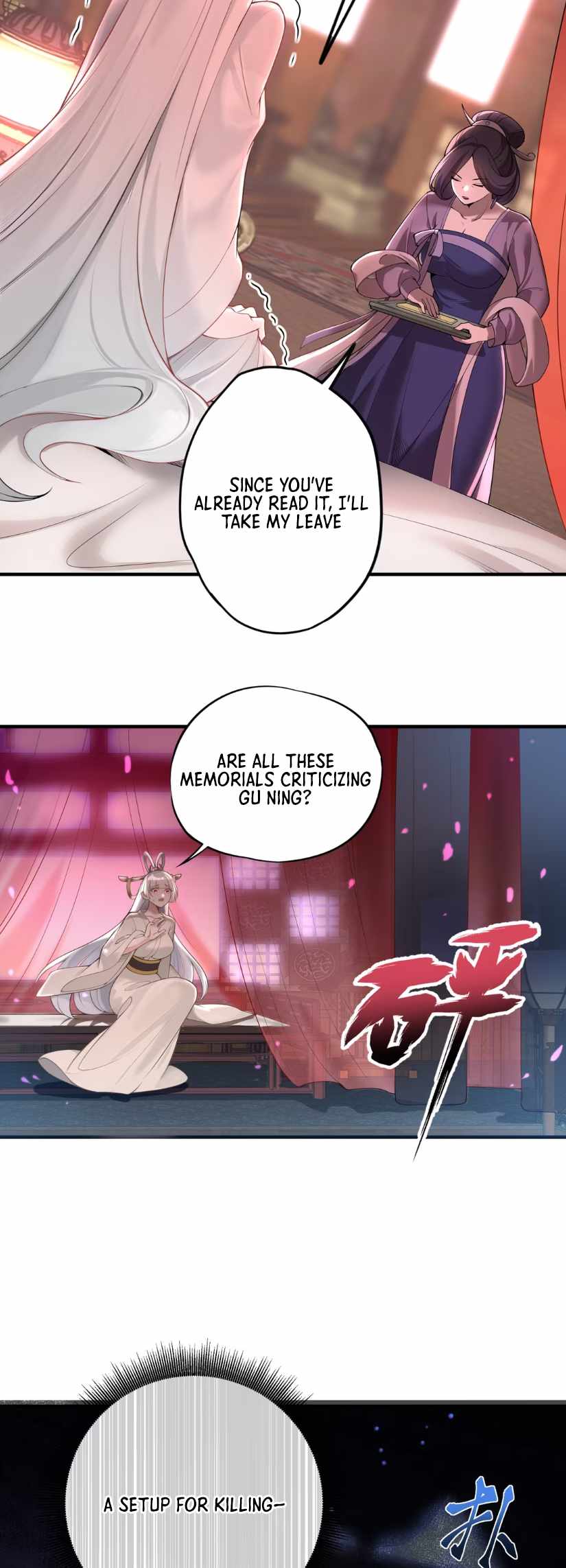 Empress? I Only Date My Wife Chapter 4 - Page 48