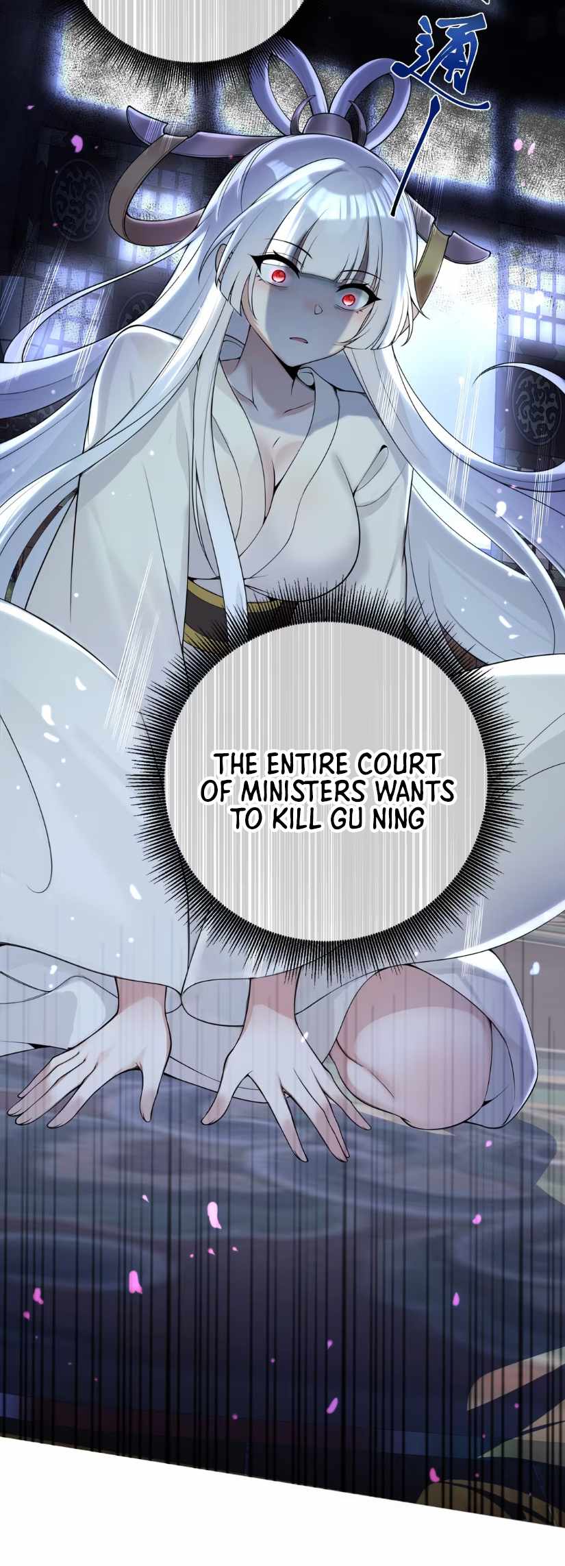 Empress? I Only Date My Wife Chapter 4 - Page 49