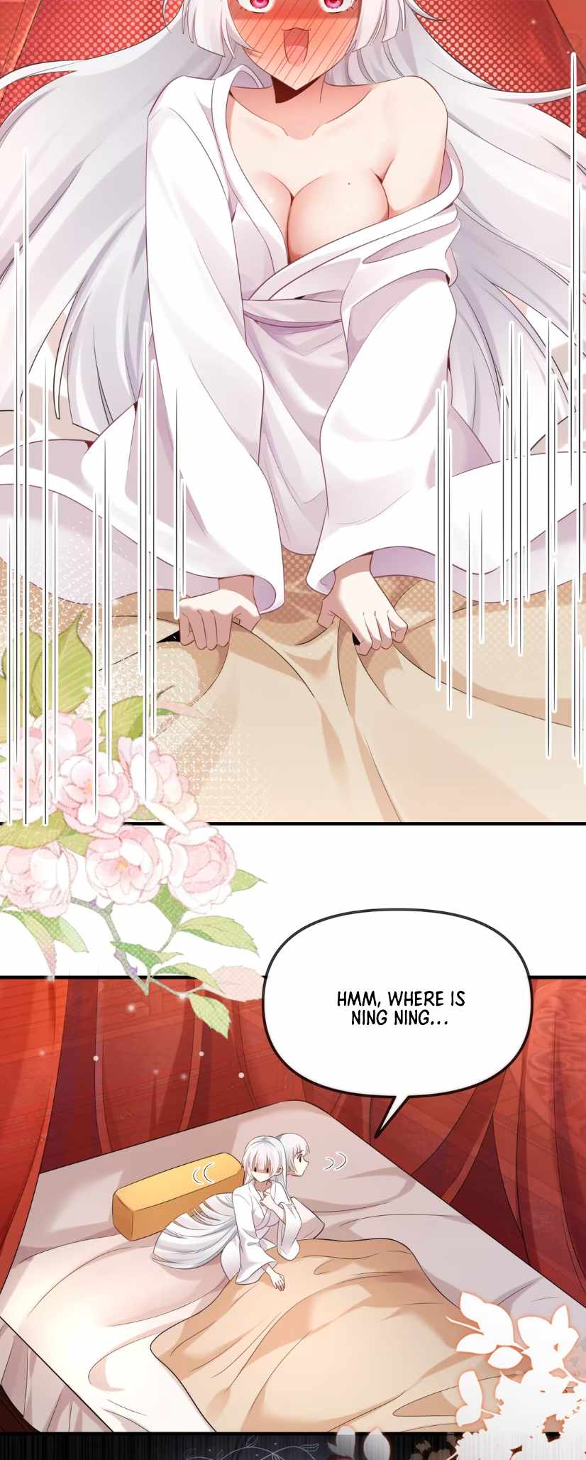 Empress? I Only Date My Wife Chapter 4 - Page 7