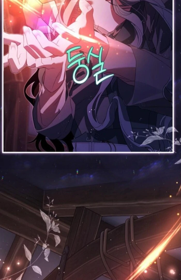 Empress Maria Chapter 24 - Page 20