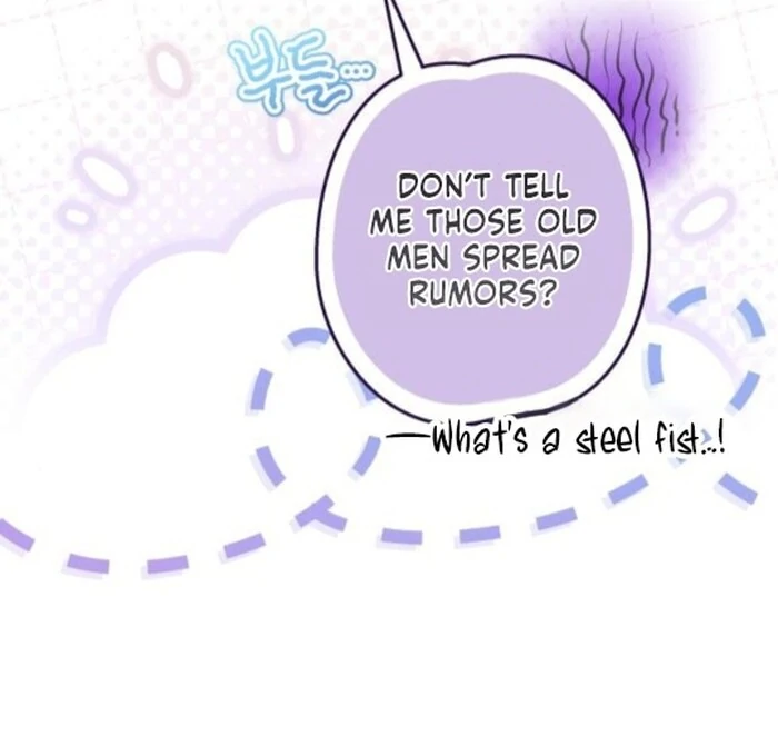 Empress Maria Chapter 24 - Page 56