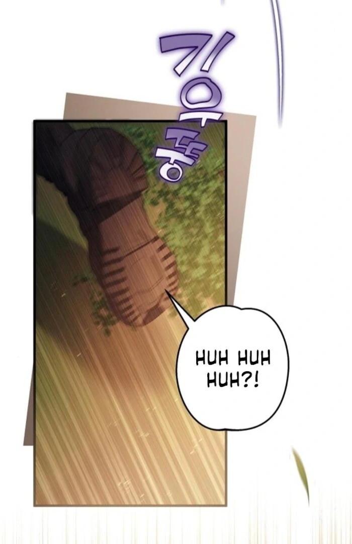 Empress Maria Chapter 24 - Page 80