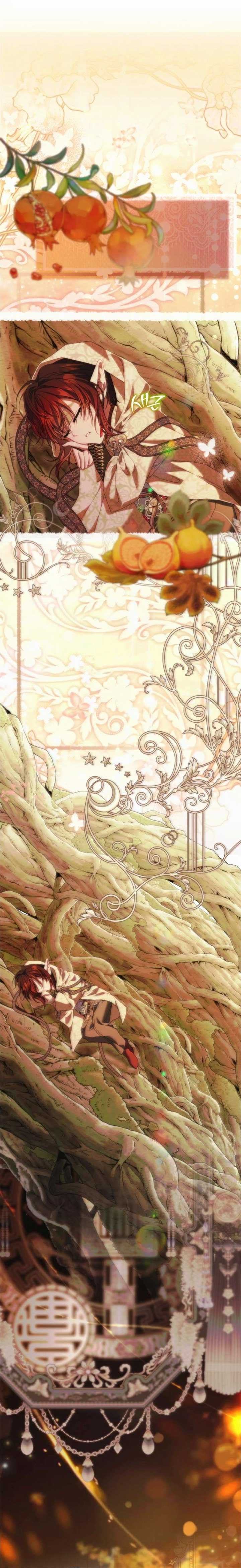 Empress Maria Chapter 26 - Page 20