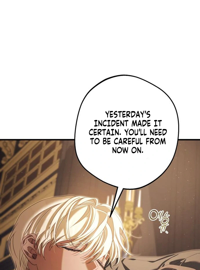 Empress Maria Chapter 28 - Page 126