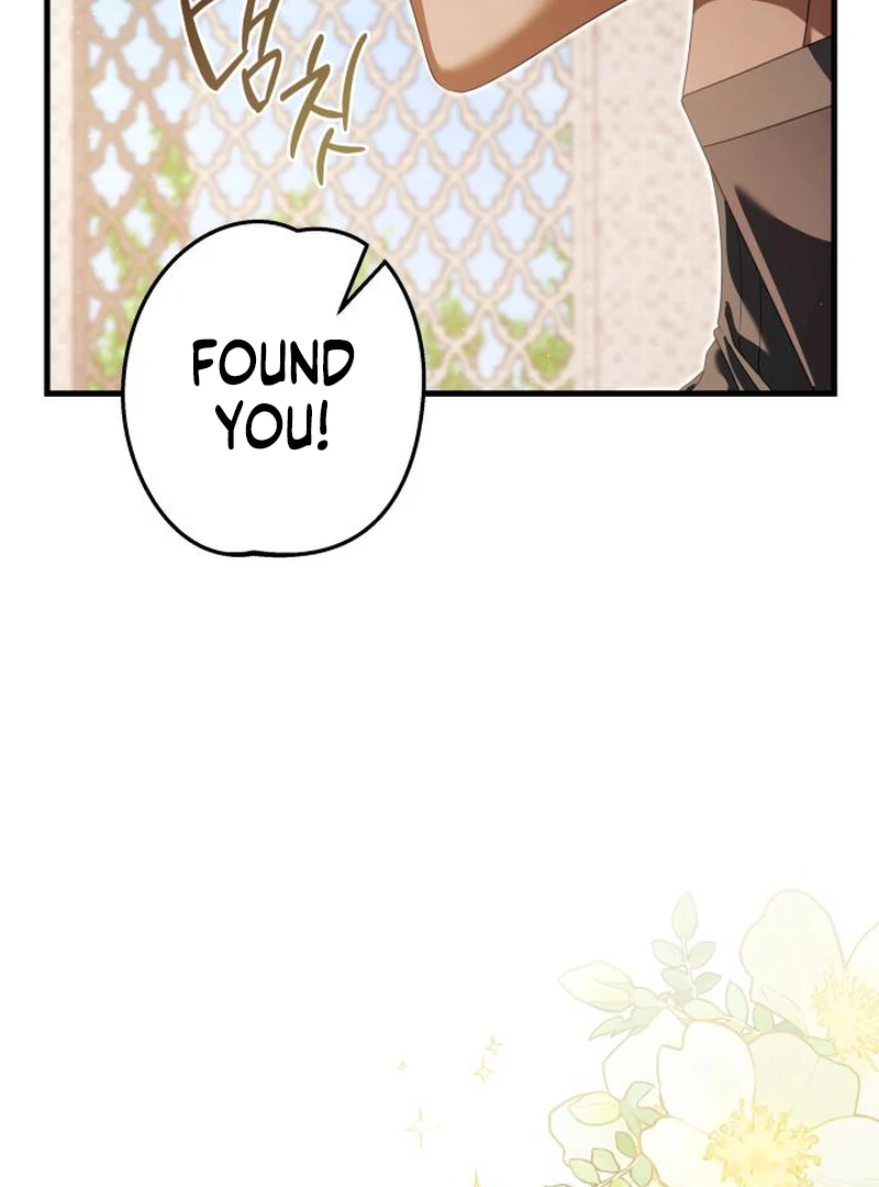 Empress Maria Chapter 28 - Page 137