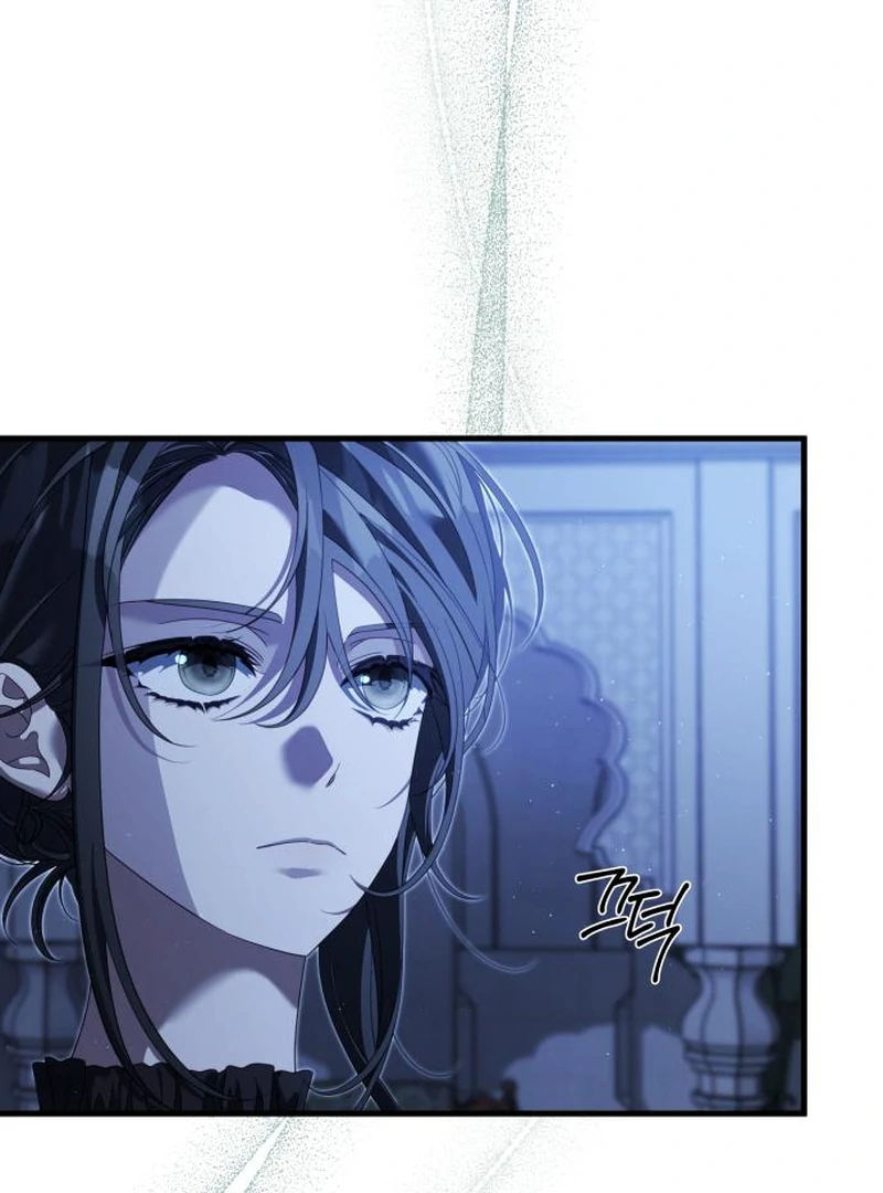 Empress Maria Chapter 28 - Page 15