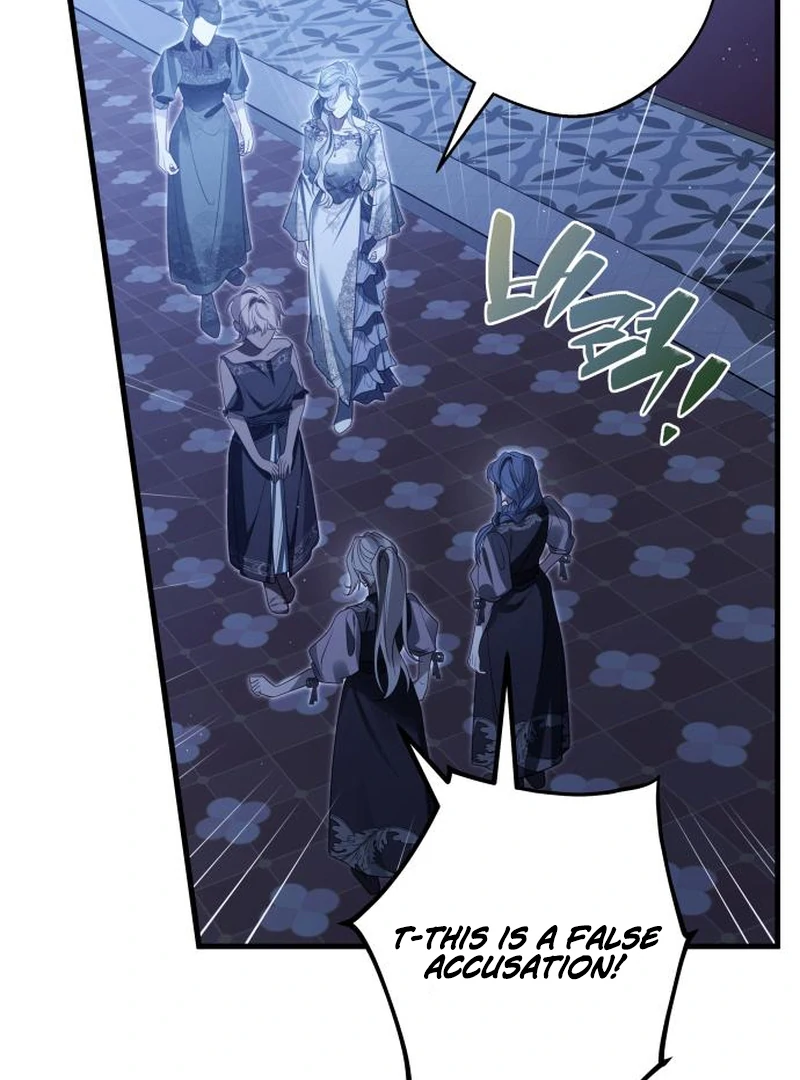 Empress Maria Chapter 28 - Page 45