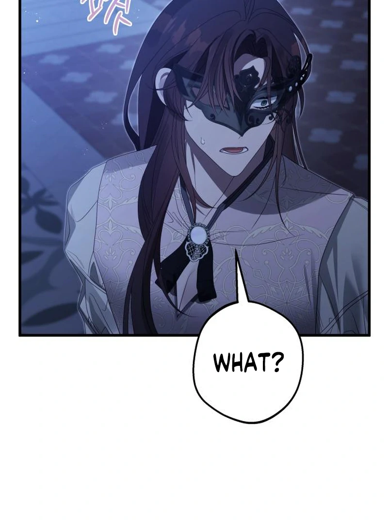 Empress Maria Chapter 28 - Page 82