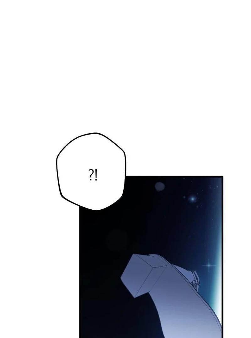 Empress Maria Chapter 28 - Page 100