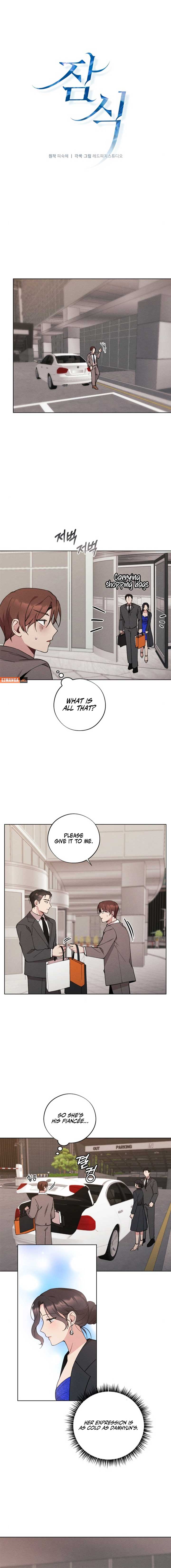 Encroachment Chapter 16 - Page 7
