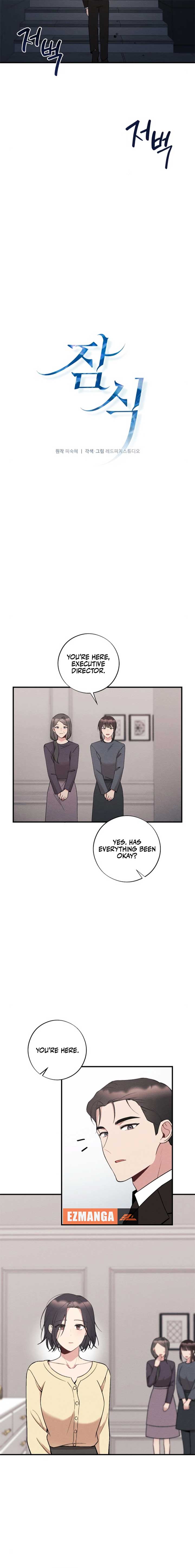 Encroachment Chapter 23 - Page 10