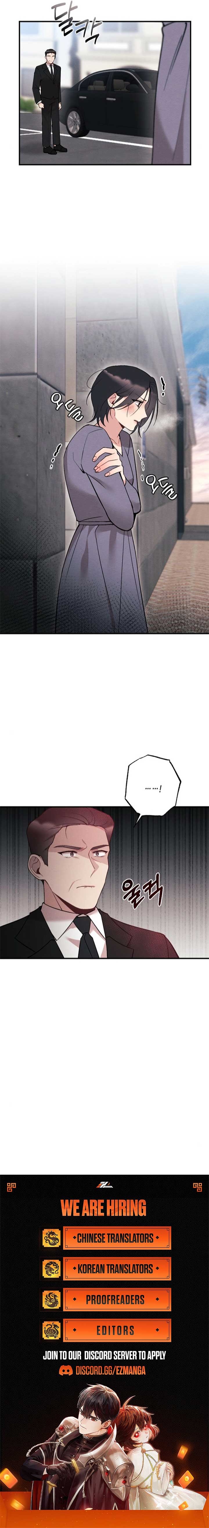Encroachment Chapter 28 - Page 16