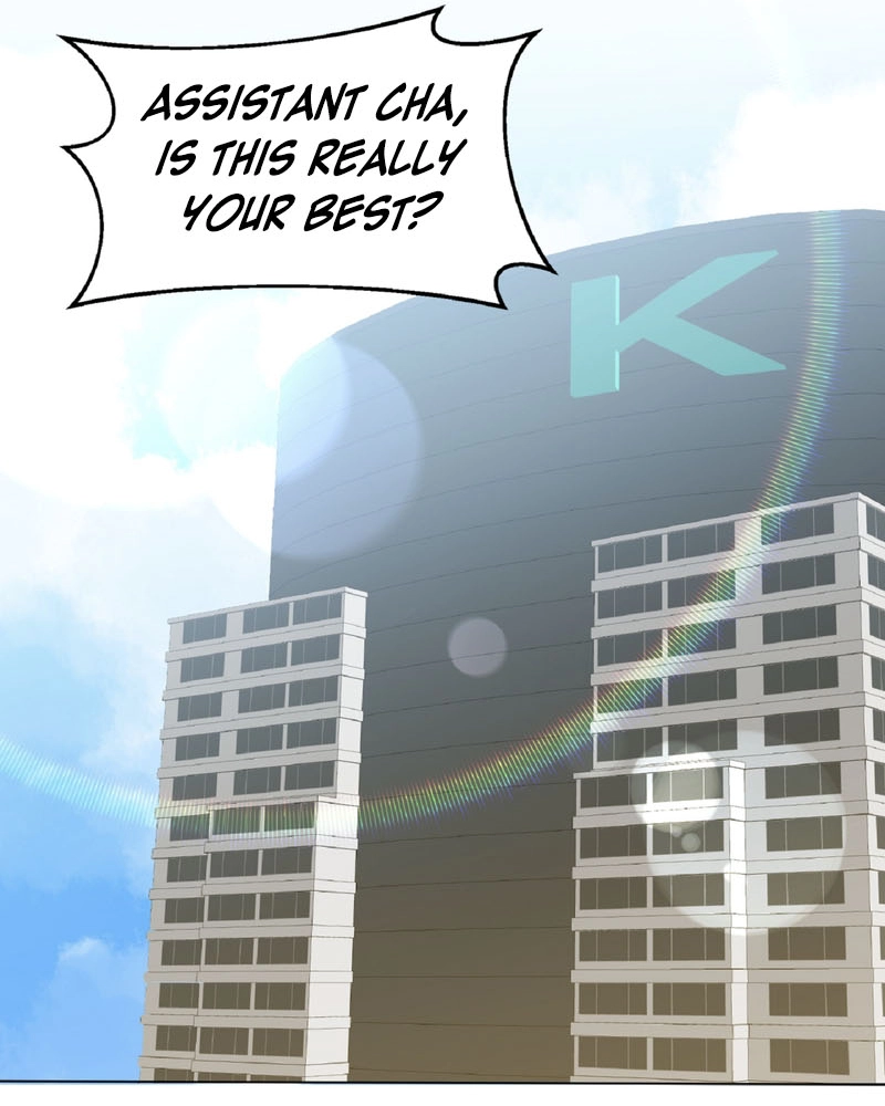 End of Breath Chapter 1 - Page 1
