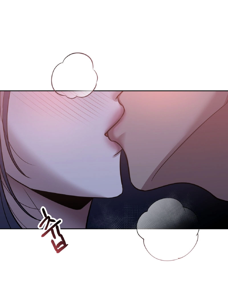 End of Breath Chapter 1 - Page 120