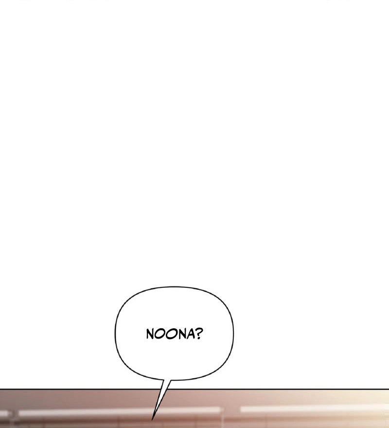 End of Breath Chapter 1 - Page 82