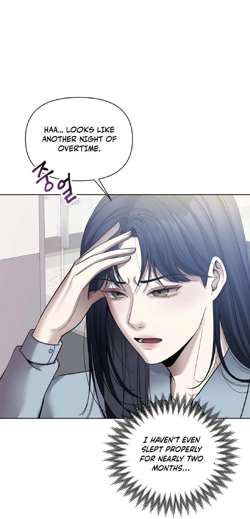End of Breath Chapter 1 - Page 9