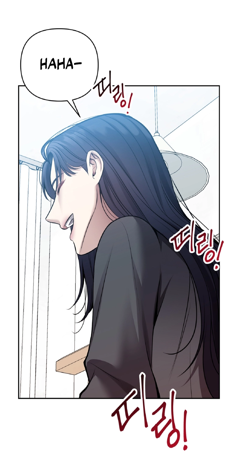 End of Breath Chapter 10 - Page 13