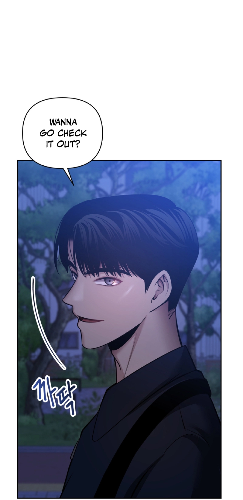 End of Breath Chapter 10 - Page 44