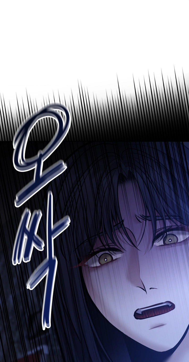 End of Breath Chapter 11 - Page 26