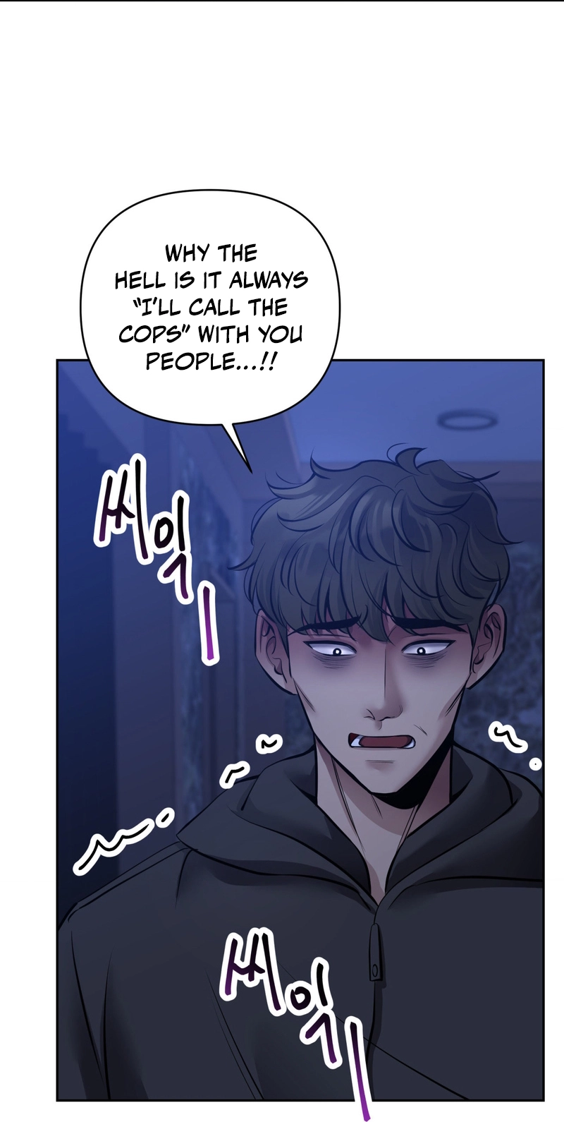 End of Breath Chapter 11 - Page 67