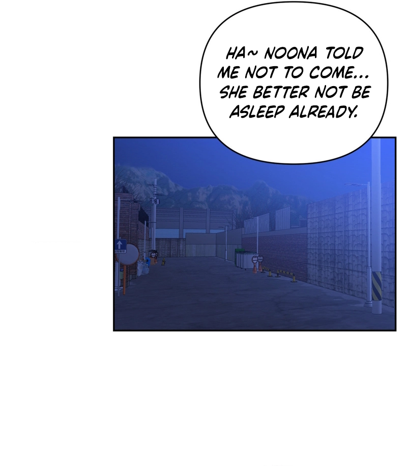 End of Breath Chapter 11 - Page 85