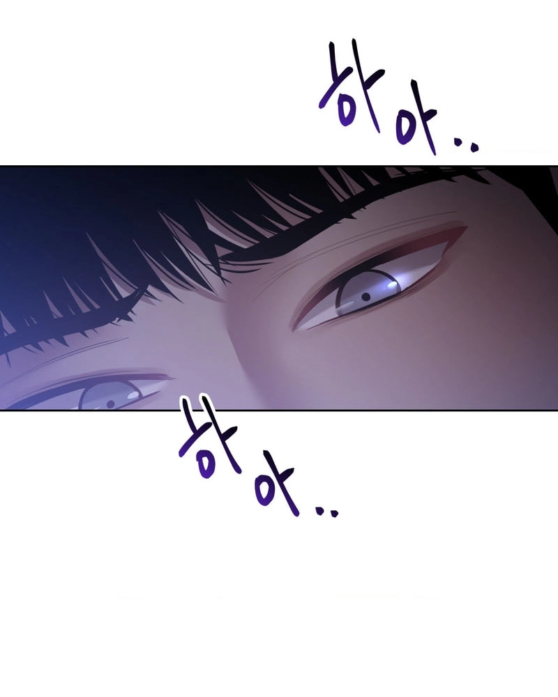 End of Breath Chapter 2 - Page 44