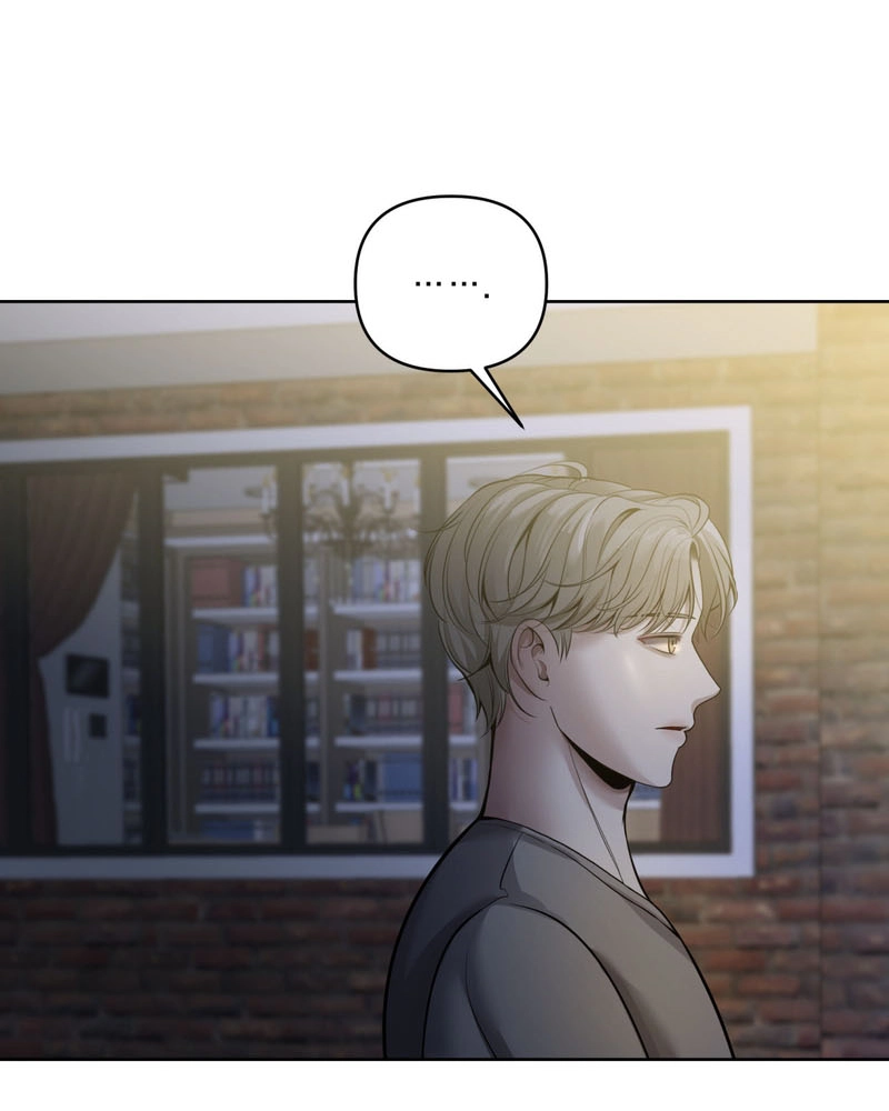 End of Breath Chapter 3 - Page 83