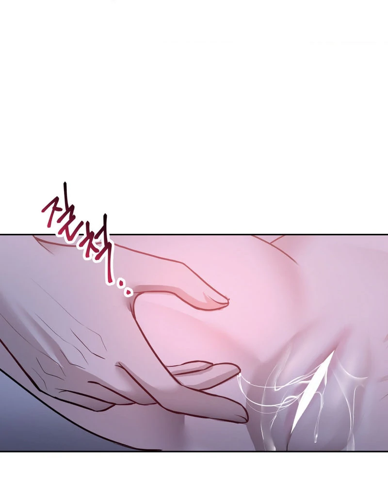 End of Breath Chapter 4 - Page 46