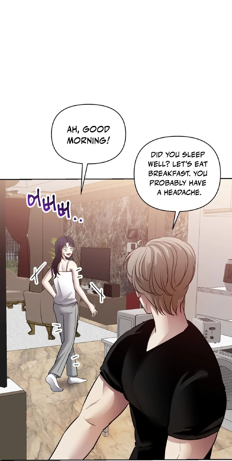 End of Breath Chapter 5 - Page 79
