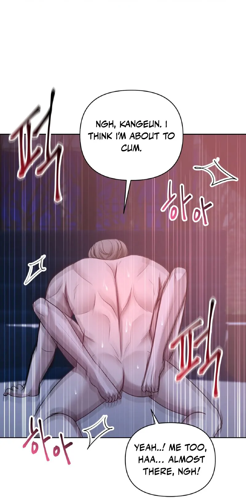 End of Breath Chapter 5 - Page 8