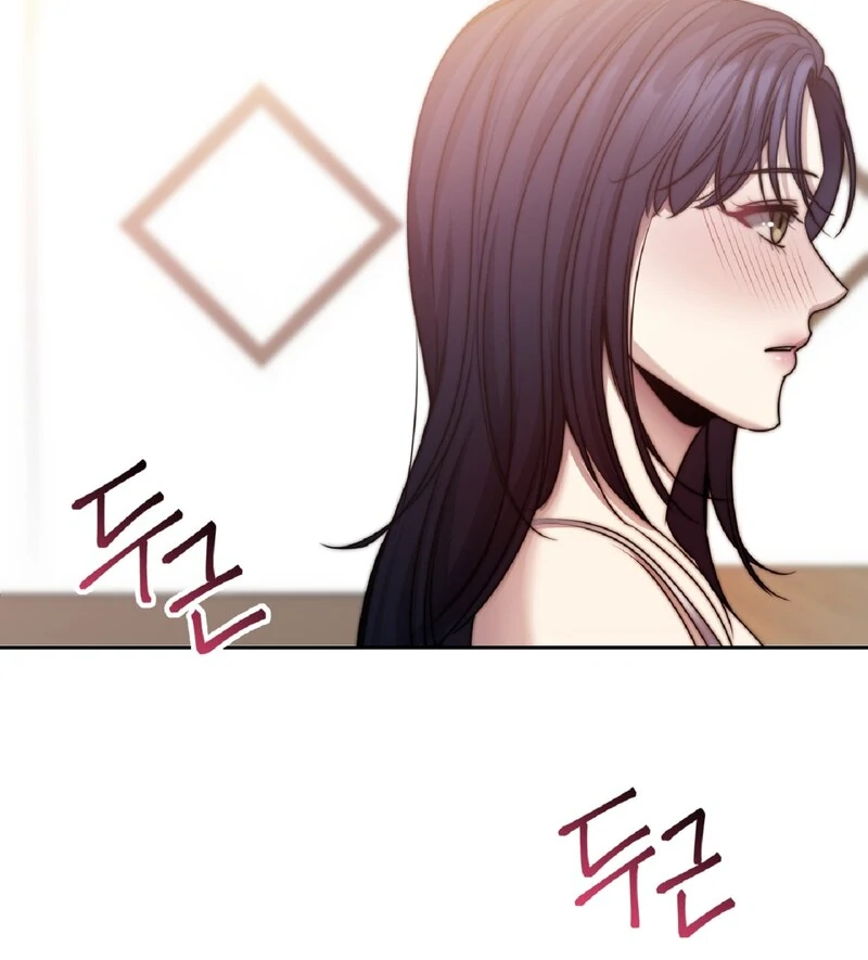 End of Breath Chapter 5 - Page 89